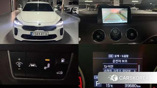 Kia Stinger 2019 Белый из Кореи