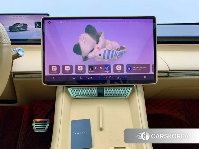 Intellectual world R7 2025 Темно-серый из Китая