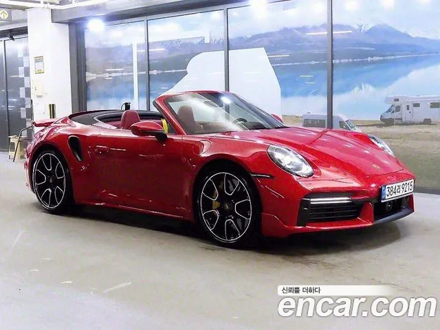 Porsche 911(992) id 2783118 из Кореи