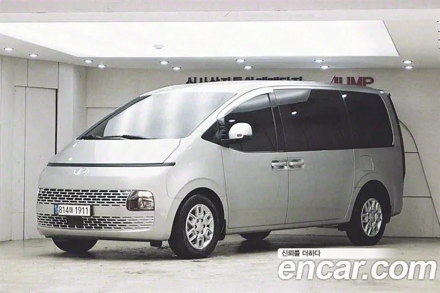 Hyundai Staria 2022 Серебристо-серый из Кореи