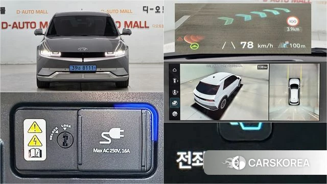 Hyundai Ionic 5 2022 Серый из Кореи