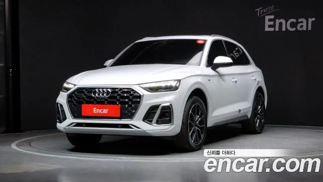 Audi Q5 (FY) 2024 Белый из Кореи
