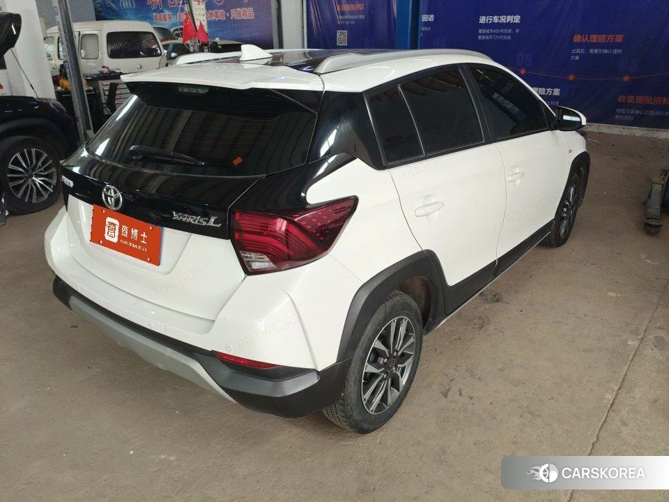 Toyota YARIS L Zhixuan 2021 Белый из Китая