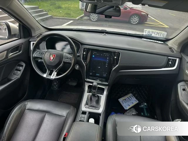 Roewe eRX5 2020 Шампань из Китая