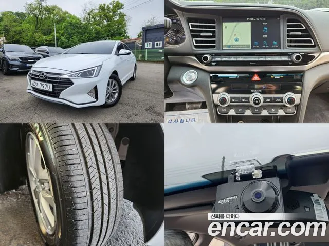 Hyundai The New Avante AD id 2713551 из Кореи