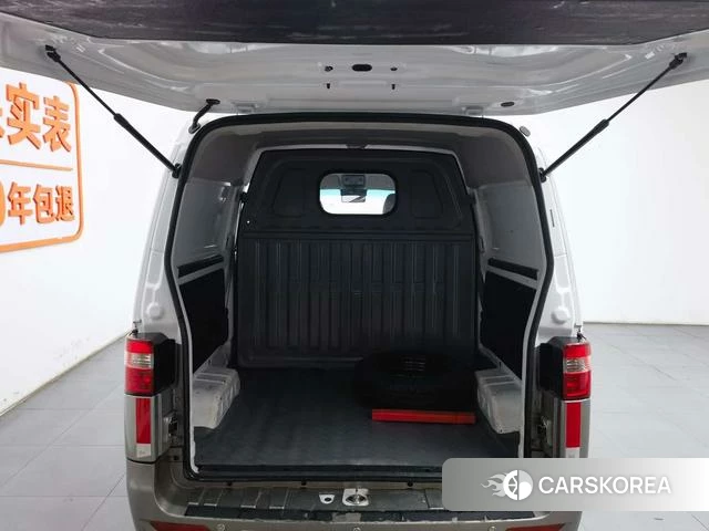 Gold Cup New Sea Lion X30L 2025 Белый из Китая