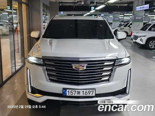Cadillac Escalade 5th Generation 2023 Белый из Кореи