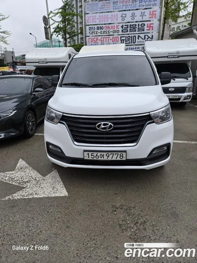 Hyundai The New Grand Starex id 2691932 из Кореи