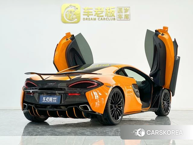 McLaren 570S 2019 Оранжевый из Китая