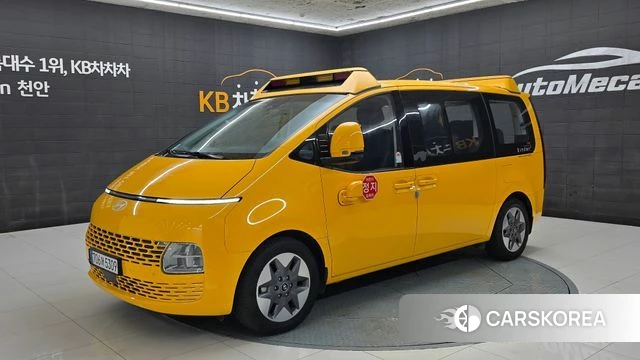 Hyundai Staria 2025 Желтый из Кореи