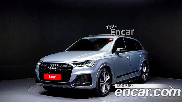 Audi Q7 (4M) 2023 Серебряный из Кореи