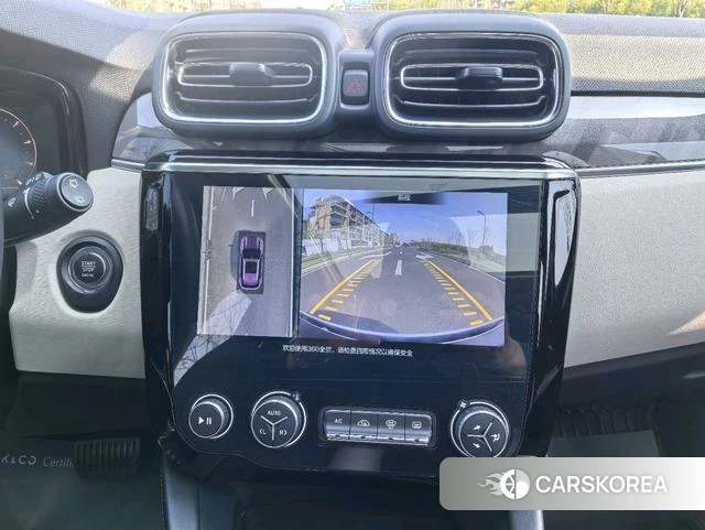 Lynk 02 2022 Фиолетовый из Китая