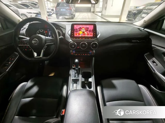 Nissan Xuan Yi 2023 Белый из Китая