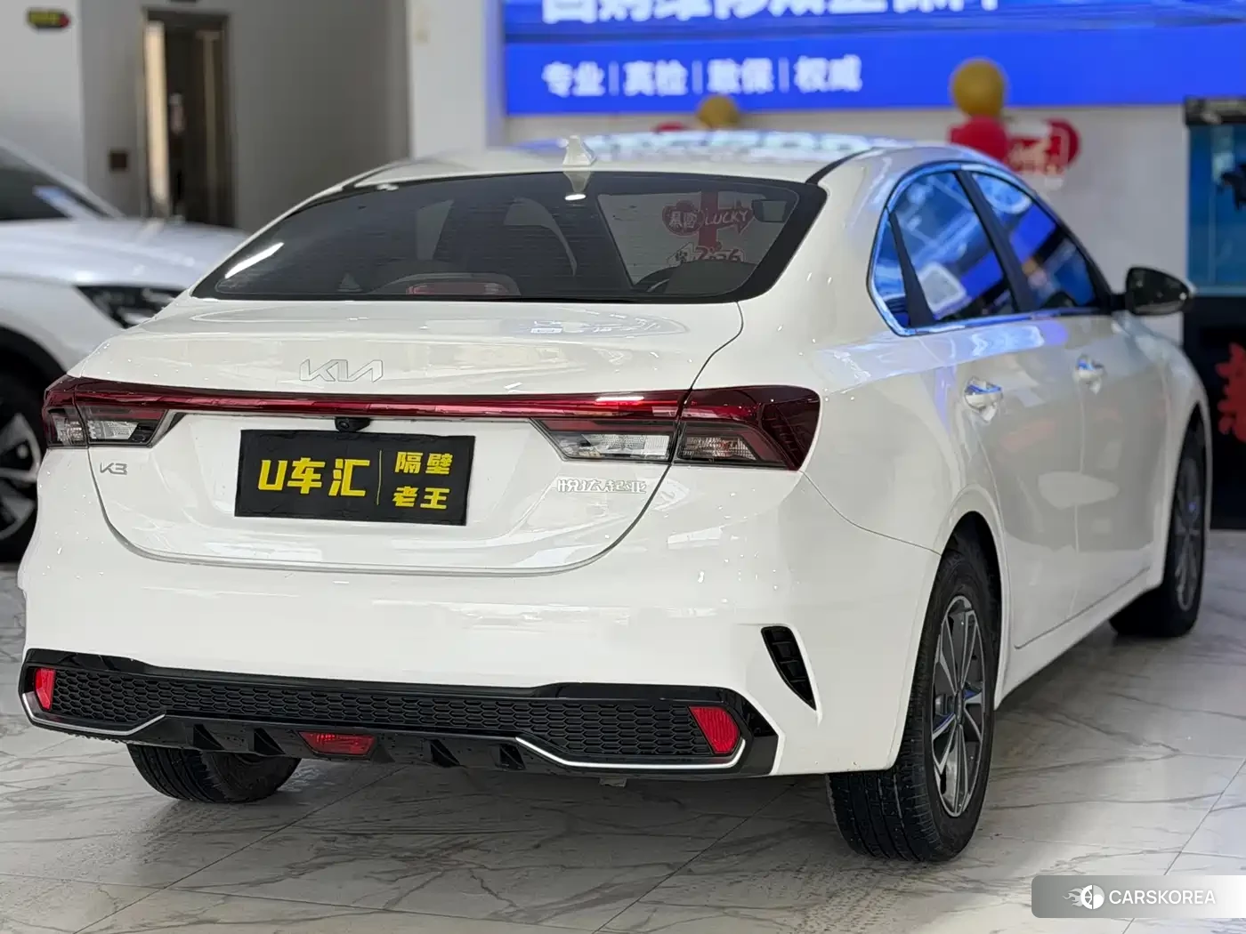 Kia K3 2023 Белый из Китая