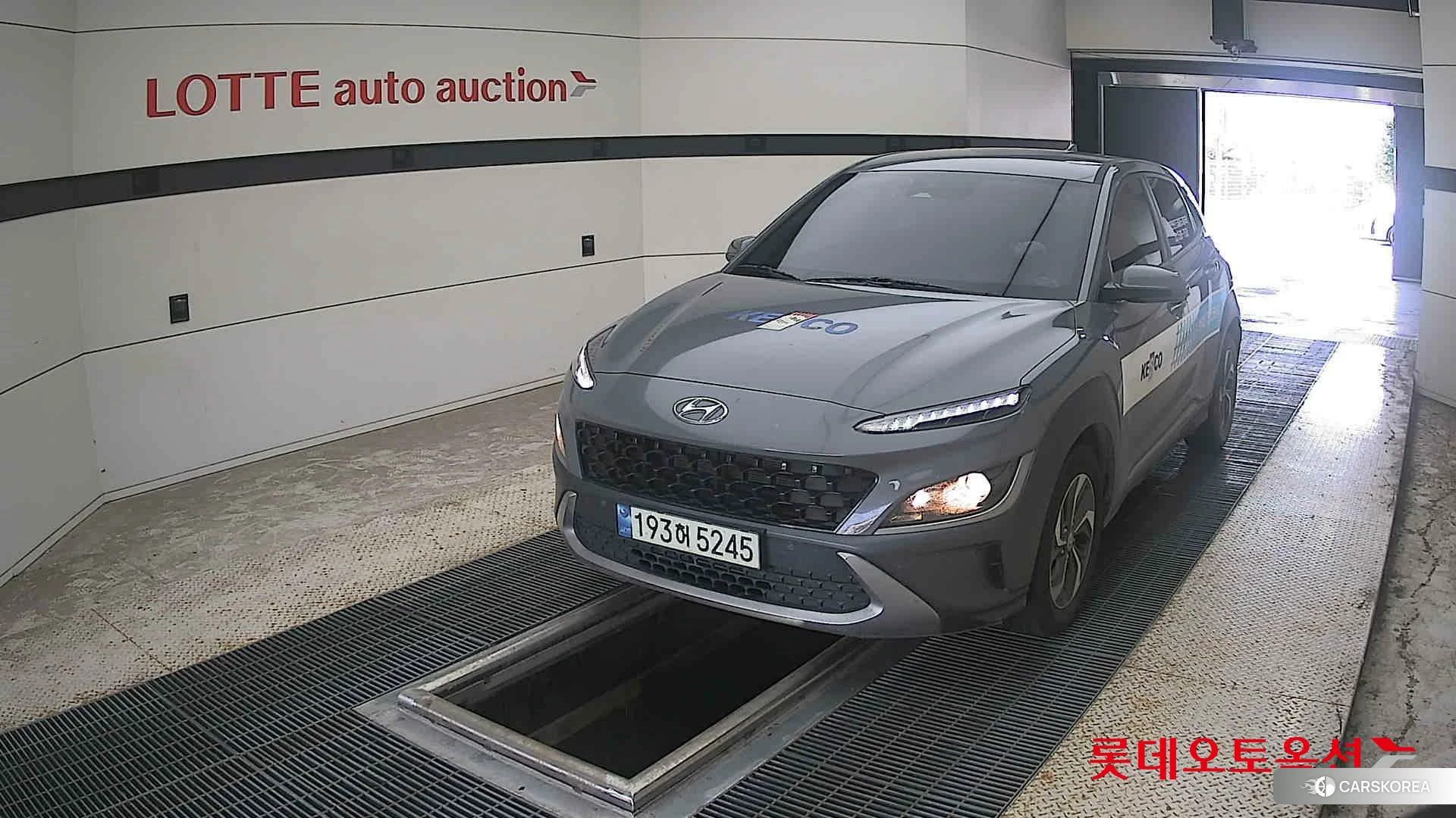 Hyundai Kona Hybrid 2023 Galactic Grey Metallic из Кореи