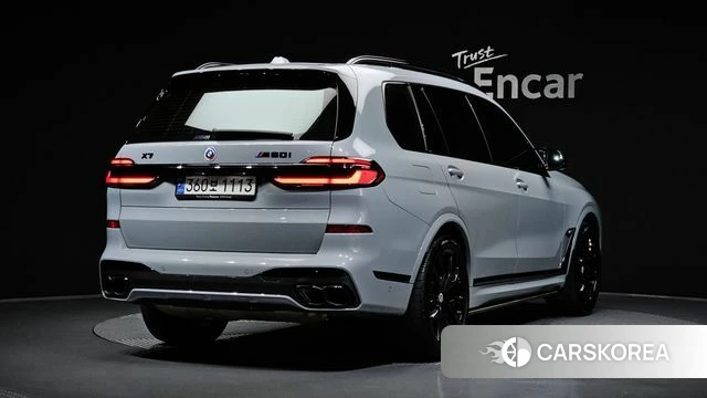 BMW X7 (G07) 2023 Серебристо-серый из Кореи
