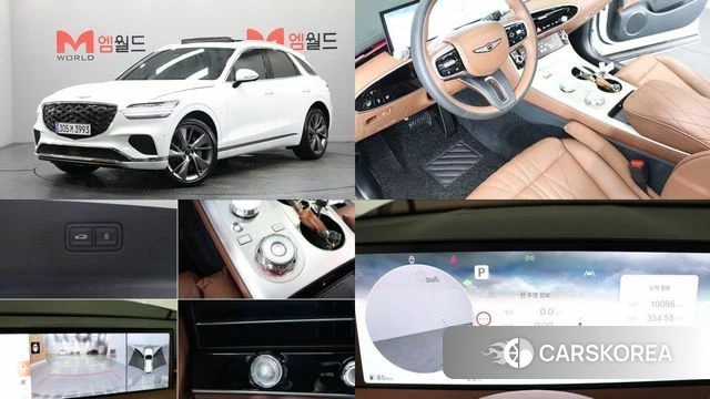 Genesis GV70 2024 Белый из Кореи