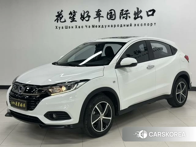Honda Binzhi 2022 Белый из Китая