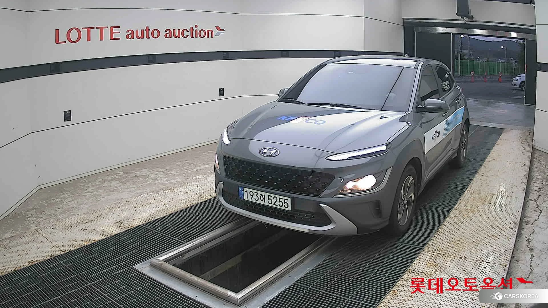 Hyundai Kona Hybrid 2023 Galactic Grey Metallic из Кореи