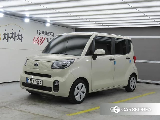 Kia The New Ray 2021 Жемчужный цвет из Кореи