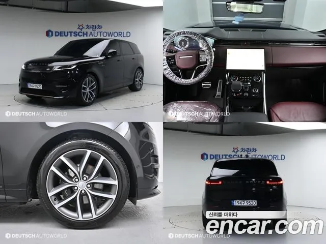 Land Rover Range Rover Sport 3rd Generation id 2717853 из Кореи