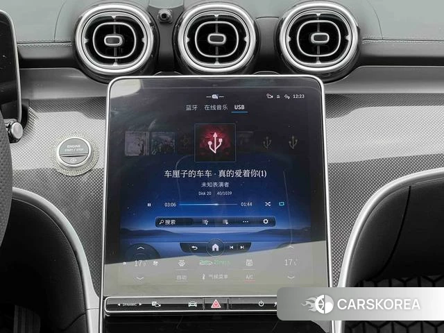 Mercedes-Benz Class C 2022 Другой из Китая