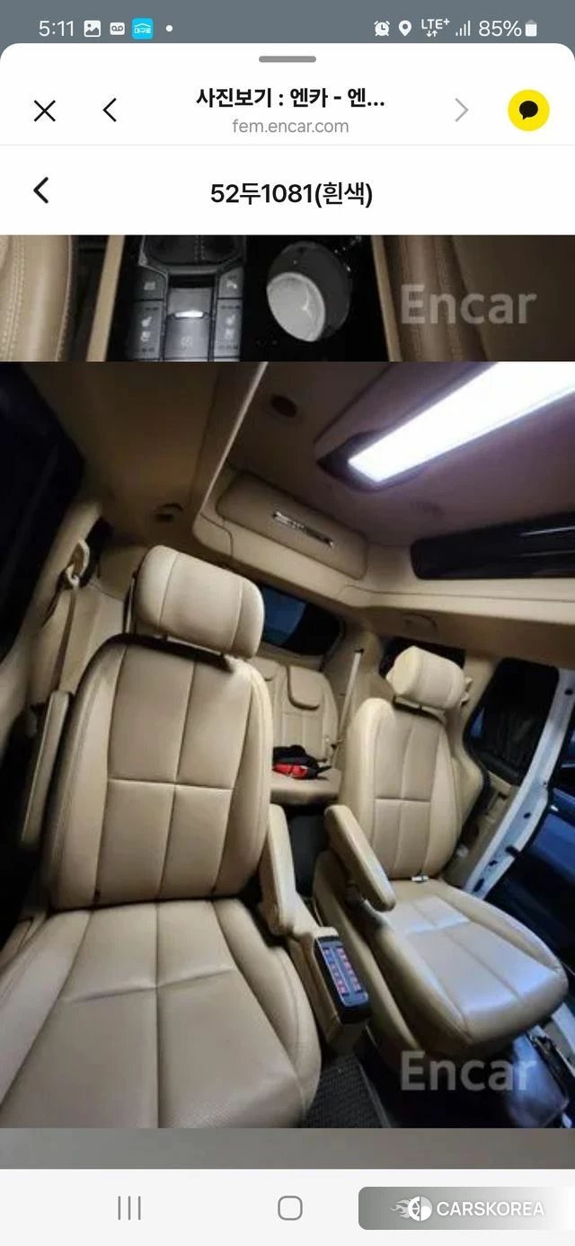 Kia The New Carnival 2018 Белый из Кореи