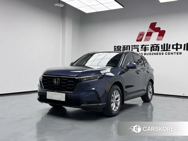 Honda CR-V 2024 Синий из Китая