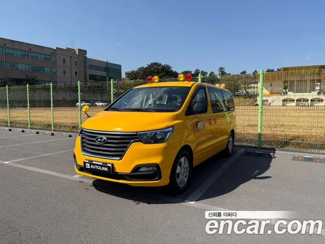 Hyundai The New Grand Starex 2018 Желтый из Кореи