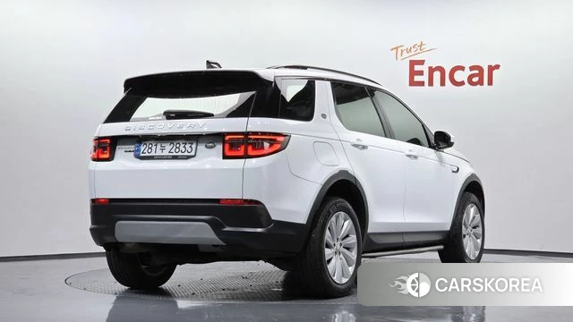 Land Rover Discovery Sports 2nd Generation 2020 Белый из Кореи