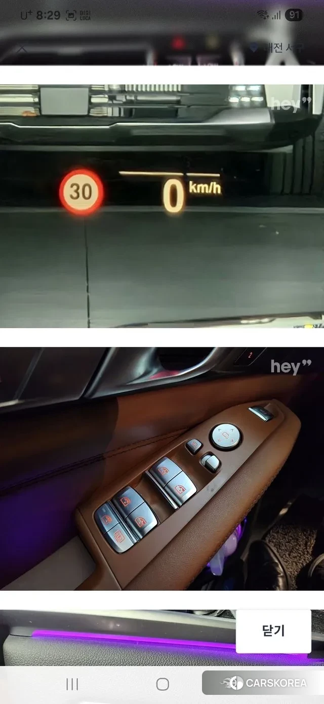 BMW X7 (G07) 2021 Черный из Кореи