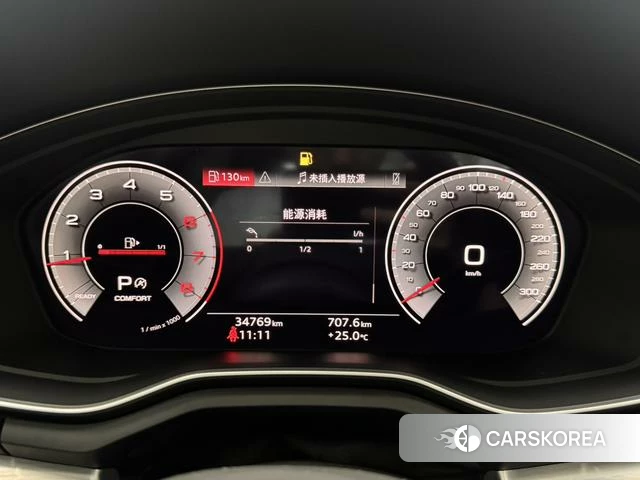 Audi A4L 2023 Белый из Китая