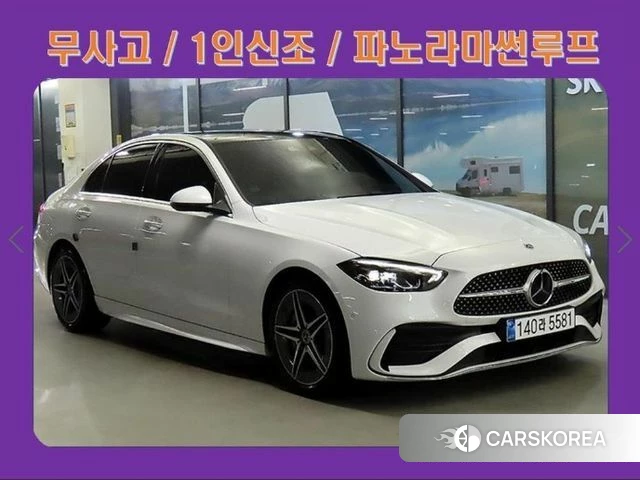 Mercedes-Benz C-Class W206 2024 Белый из Кореи