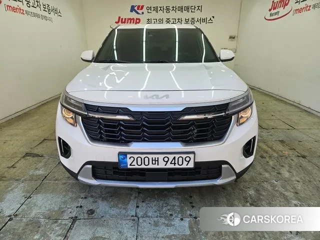 Kia The New Seltos 2023 Белый из Кореи