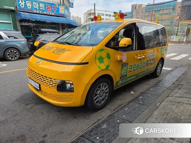 Hyundai Staria 2021 Желтый из Кореи