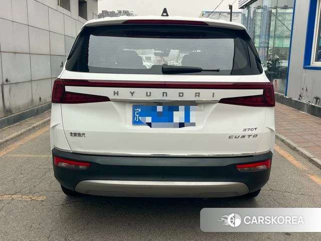 Hyundai Kustu 2023 Белый из Китая