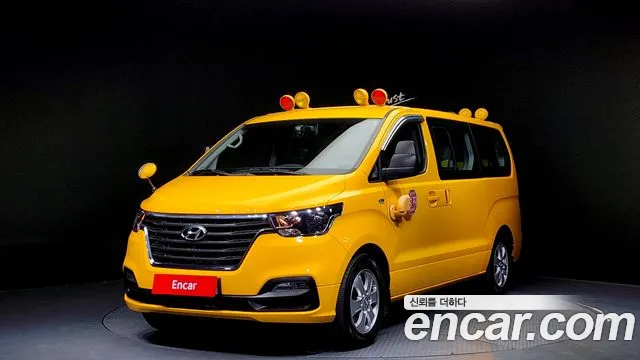 Hyundai The New Grand Starex 2020 Желтый из Кореи