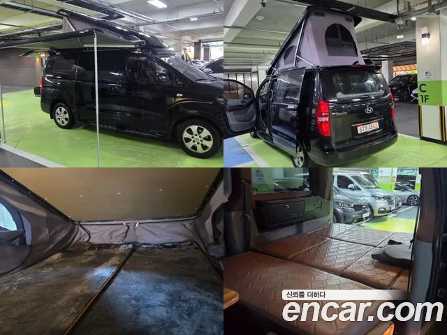 Hyundai The New Grand Starex id 2642853 из Кореи