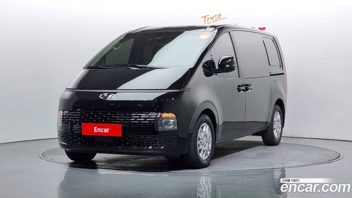 Hyundai Staria 2023 из Кореи