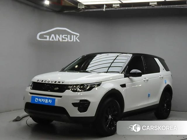 Land Rover Discovery Sports 2019 Белый из Кореи