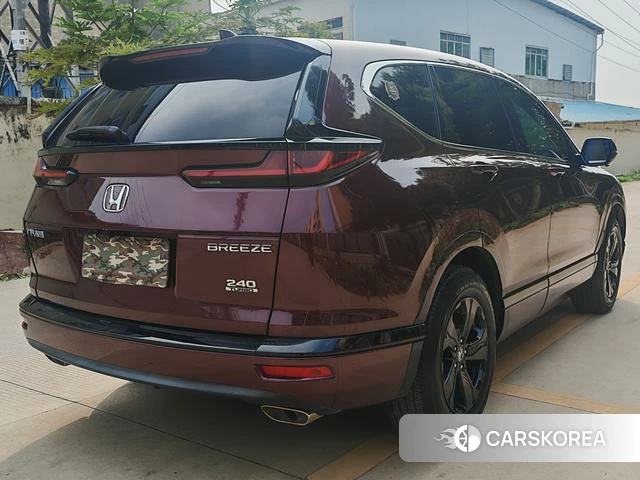 Honda Hao Ying 2021 Фиолетовый из Китая