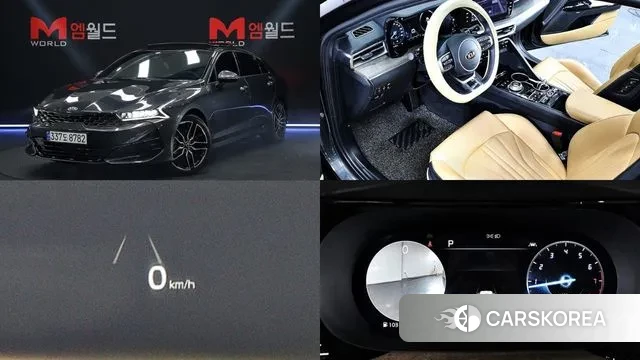 Kia K5 3rd generation 2020 Серый из Кореи