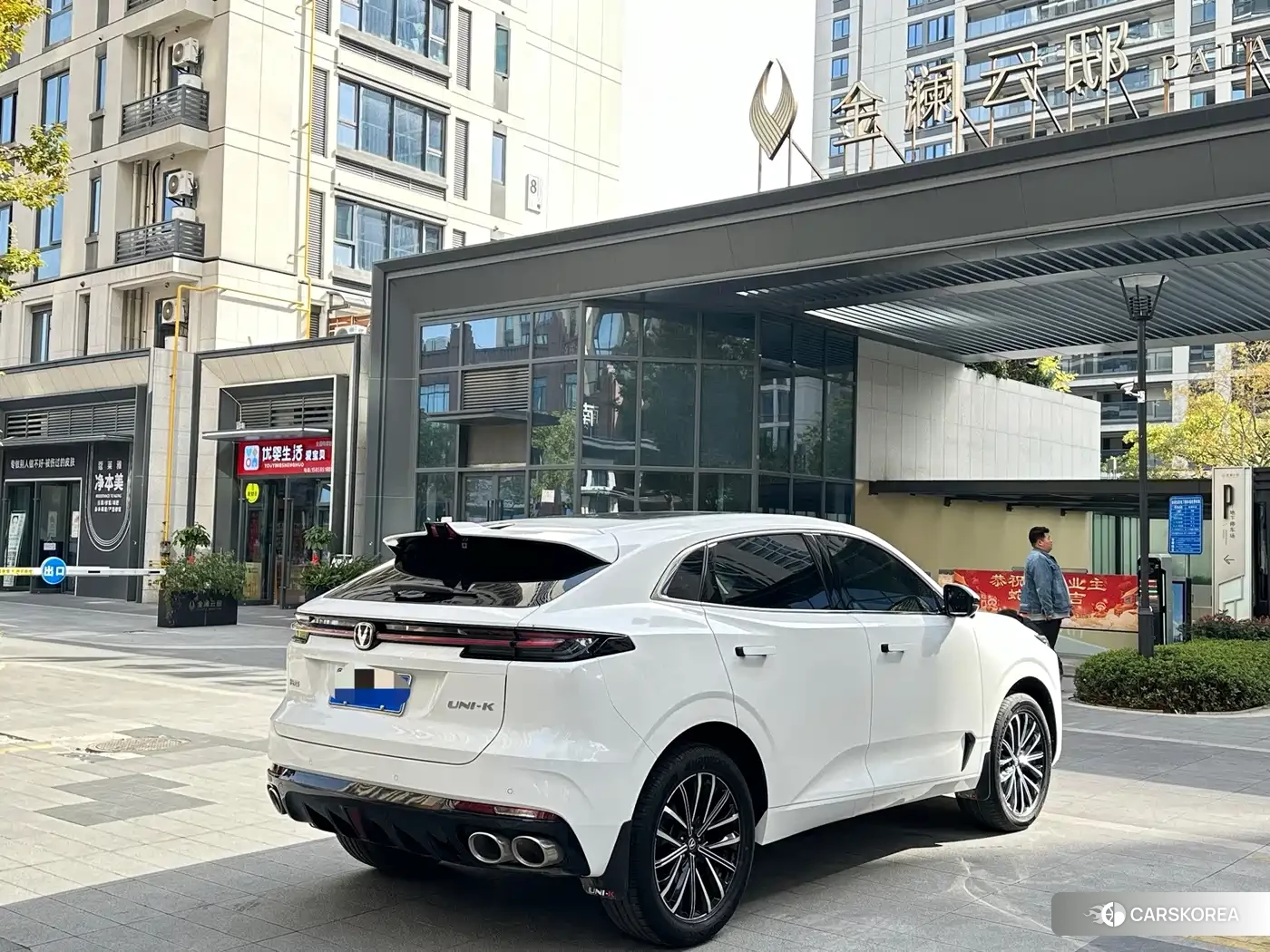 Chang'an UNI-K 2023 Белый из Китая