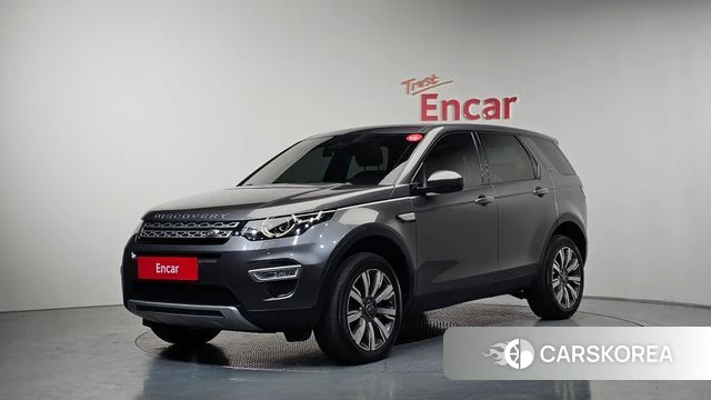 Land Rover Discovery Sports 2018 Серый из Кореи