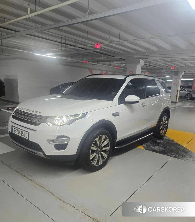 Land Rover Discovery Sports 2019 Белый из Кореи