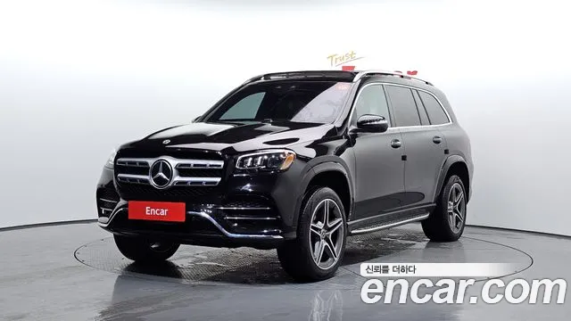 Mercedes-Benz GLS - Class X167 id 2652284 из Кореи