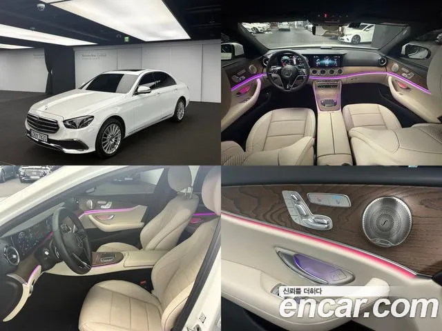 Mercedes-Benz E-Class W213 id 2678645 из Кореи