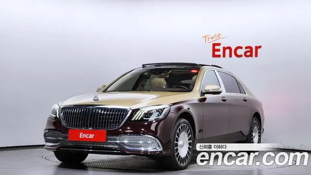 Mercedes-Benz S-Class W222 2020 Коричневый двухцветный из Кореи