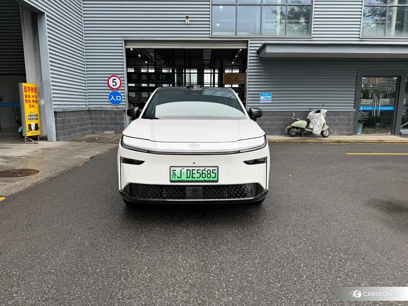 Toyota bZ3X 2025 Белый из Китая