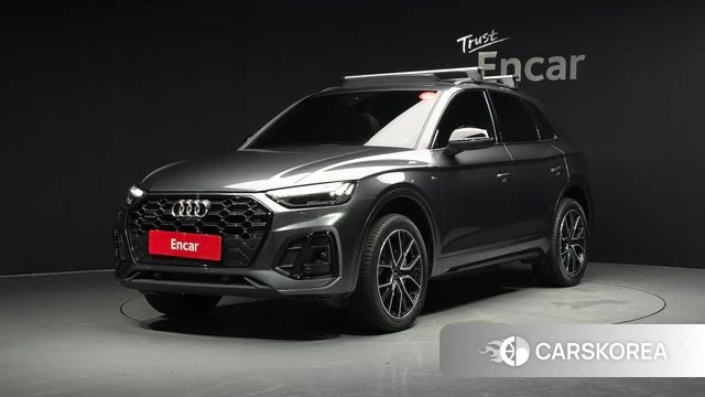 Audi Q5 (FY) 2024 Серый из Кореи
